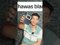 جديد عطر هوس بلاك رصاصي بأفضل ثمن في المغرب Parfums Hawas Black Et Hawas Ice By Rasasi 