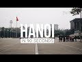 Hanoi Travel in 90 seconds | First Impressions of Vietnam