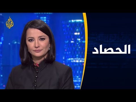 🇪🇬الحصاد- مصر.. دماء على أرض سيناء