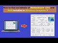 How to find out the details of Motherboard, CPU and RAM installed in Windows Computer ?