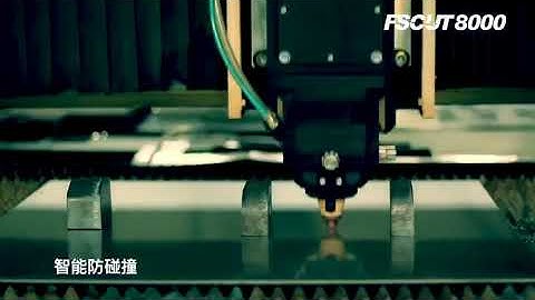 15000w fiber laser cutting machine smart anti collision function