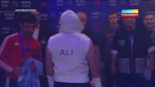 Ya Ali Azeri Boksyor