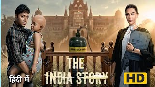 Download lagu Film The India Story Full Movie dalam Bahasa Hindi 2026 | Shreyas Talpade | Fakta & Ulasan Kajal Agarwal