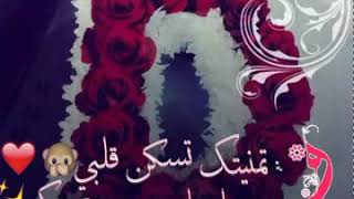 حالات واتس اب حب حرف D