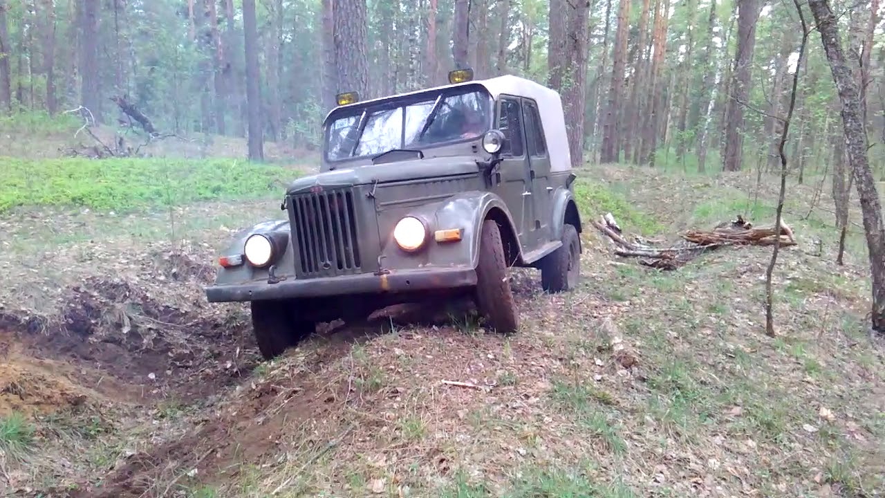 Газель на бездорожье