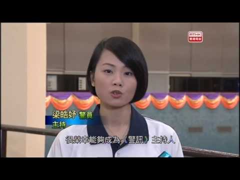 Image result for 梁皓妤