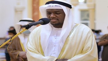 ما تيسر من سورة هود - الشيخ أبو بكر الطيب