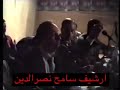 طليع حمدان وزين شعيب حفلة الشقيف سنة 1993