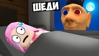 🤪Я СТАЛ ХАМУД ХАБИБИ И ЗАТРОЛЛИЛ ДЕВУШКУ В РОБЛОКС! ШЕДИ И ЛЕСКА ROBLOX