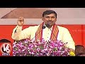 Muralidhar Rao Speech @ Karimnagar  BJP Samara Bheri