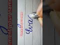 How to learn calligraphy handwriting