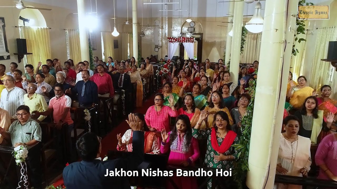 "Rock Of Ages" in Bengali "Chiro Shailo Bidiran"  by 125 voice Mass Choir for Classic Hymns album