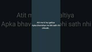 #mythoughts #viral