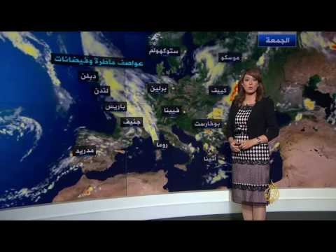 النشرة الجوية الثانية 12/6/2016