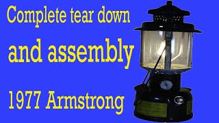 1977 Armstrong Military Lantern