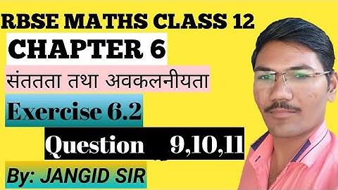 CLASS 12 MATHS CHAPTER 6 CONTINUITY AND DIFFERENTIABILITY |संततता तथा अवकलनीयता 2| Exercise 6.2