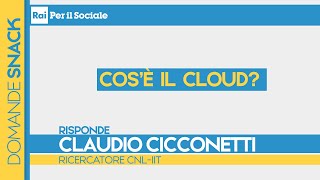 Cos’è il cloud