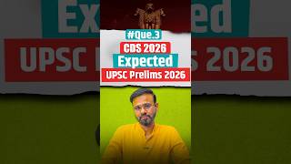 LCM Trick for Decimals | LCM in Seconds 🔥 UPSC Prelims 2026 #upsc #cds #ungist