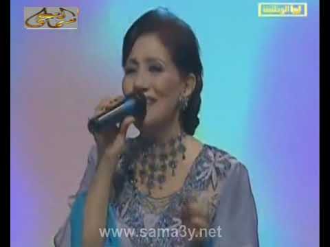 سلاف نعديك يا سيات