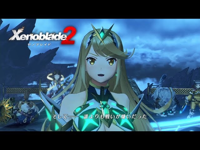 ゼノブレイド2】第五話 軛 Part4【Xenoblade2/Switch】 - YouTube