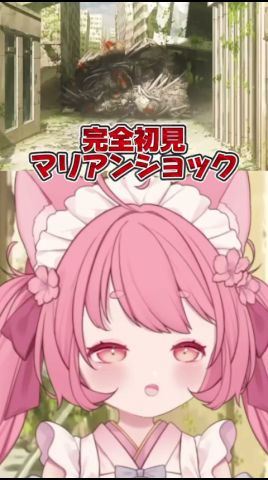 13さい マリアンショックで大号泣 #猫宮こころ #nikke #vtuber #shorts