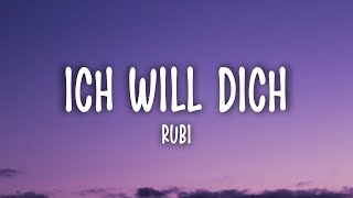 Rubi x ThatGurlHanna - ,,ICH WILL DICH'' (Lyrics)