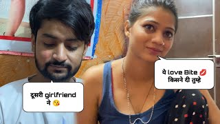 Romantic Mousam Me Romance Priya Vishant Vlogs Love Marriage Couple