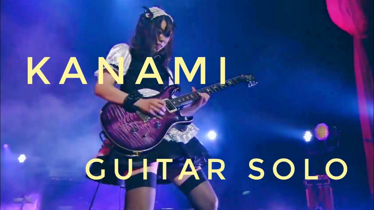 BANDMAID KANAMI guitar solo YouTube