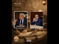 وش وقفا لهذا السبب لم يصبح الأستاذ هيكل صحفي فن