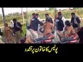 Shameful act of punjab police in faisalabad  24 news