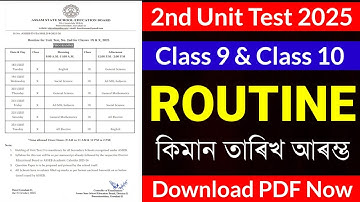 Class 10 2nd Unit Test Routine | Class 9 2nd Unit Test Routine |   2nd Unit Test Routine 2025 ASSEB