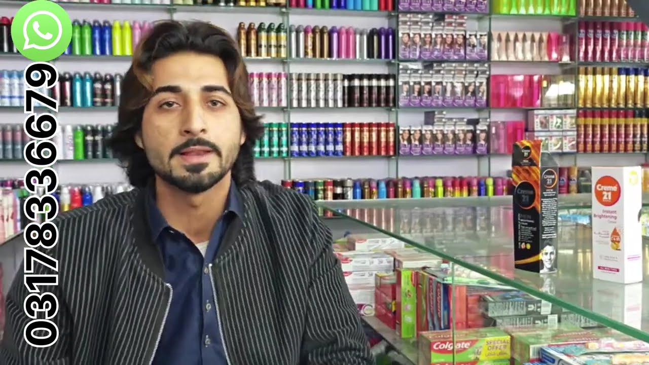 Creme 21 men brightening cream with vetiver, niacinamide, sun protection 