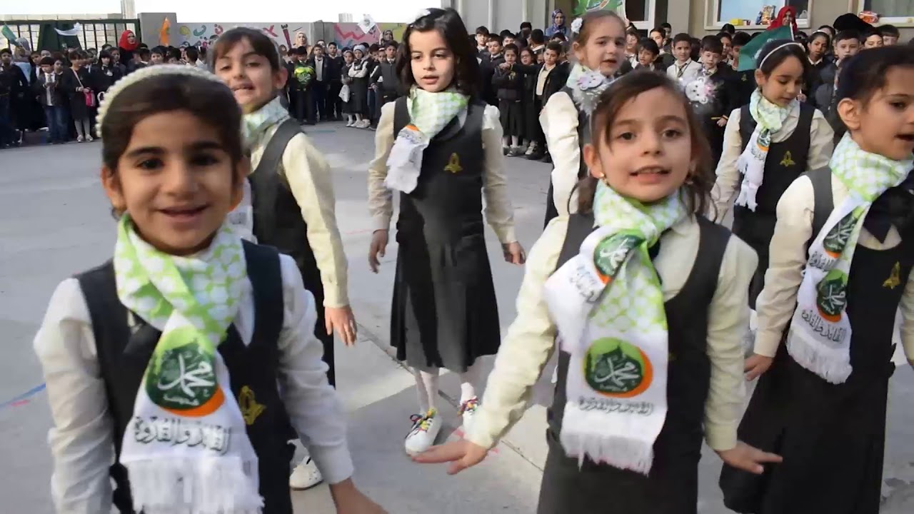 احتفال ابتدائية الأوائل الأهلية بالمولد النبوي الشريف