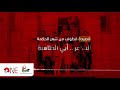 قصيدة قطوف من شعر الحكمة