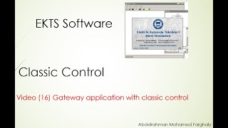 Gateway application with classic control screenshot 3