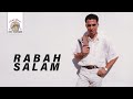 Ma Wadaykant Bo Rahya Rabah Salam Official Audio Ma Wadaykant Bo Rahya Rabah Salam Official Audio