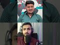 STOP Wasting Money! PMS से 50% तक रिटर्न पाने का SECRET तरीका