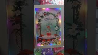 #Dm for your personlised gift #trending #viral #marriage #nikah #birthday #frames #mug #pillow #ETC. screenshot 2