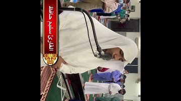 " سورة الفاتحة,ماتسير من سورة الحجرات " || القارئ سليم حافظ ||