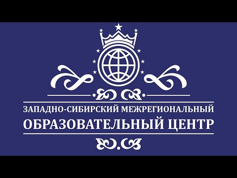 Конкурсы проф. мастерства как средство реализации компетентностного подхода (Беликова Е.А.)