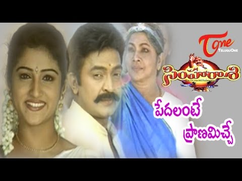 Simharasi Songs - Pedalante Pranam - Rajasekhar