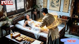 美女總裁癱瘓多年無法起身，誰知竟被鄉下窮小子徒手治好，原來窮小子竟是隱世神醫，美女總裁當場跪求再來一次！！！ screenshot 3