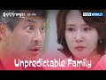 I Should Have Taken Them with Me [Unpredictable Family : EP.016] | KBS WORLD TV 231026