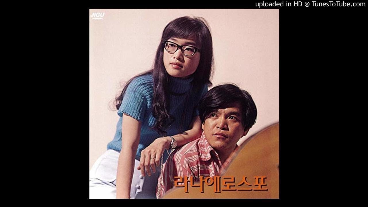 LANA ET ROSPO - Summer wine LANA ET ROSPO - Summer wine