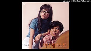 LANA ET ROSPO - Summer wine