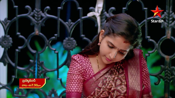 Brahmamudi - Promo | 17th July  2023 | Star Maa Serials | Mon-Sat at 7.30 pm | Star Maa
