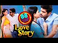 LOVE STORY South Indian Hindi Dubbed Romantic Action Movies | Aditya || PV