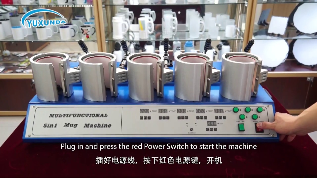 5 in 1 mug heat press machine