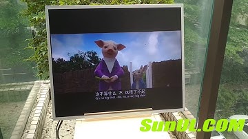 sunlight readable monitor high brightness LCD display High Bright outdoor signs solution LCD