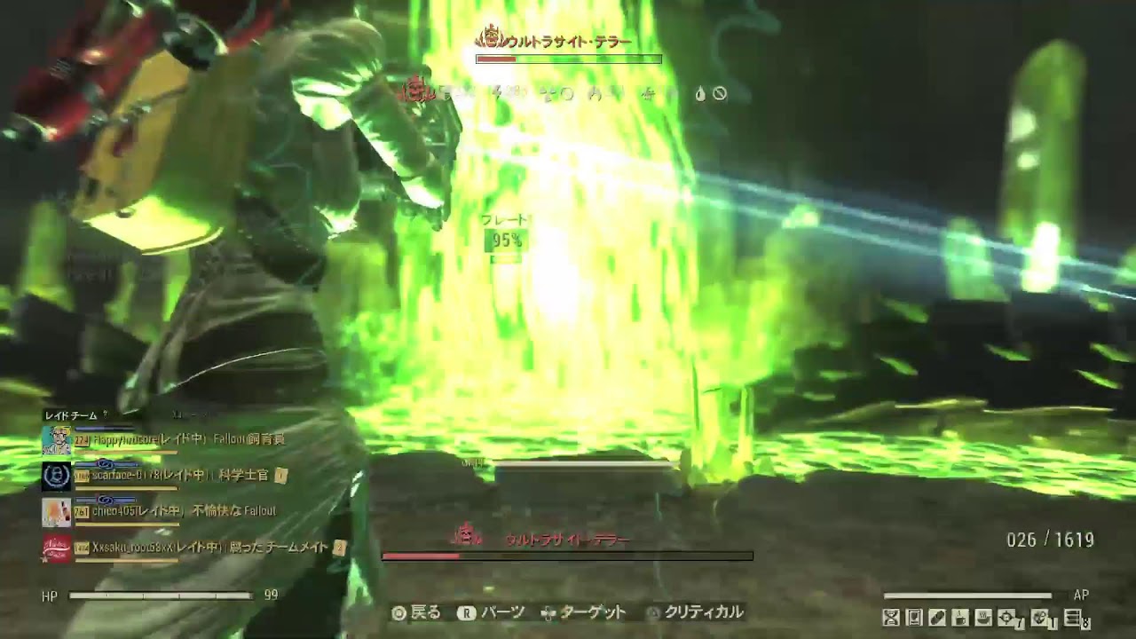 [Fallout76] PA無しRaidと色々😇#30